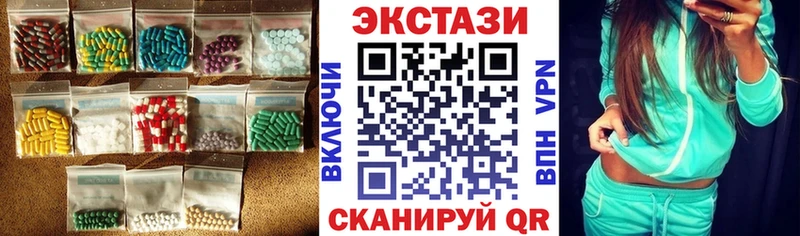 ЭКСТАЗИ VHQ  Тайга 