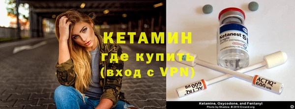 дмт Ростов