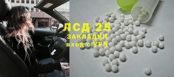 марки lsd Дубовка