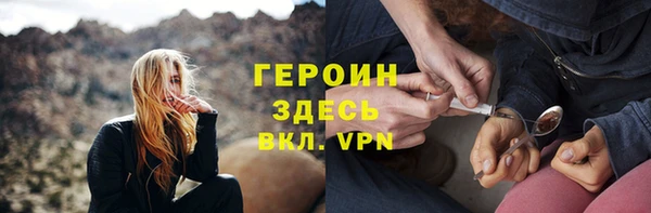 соль курить ск Приозерск