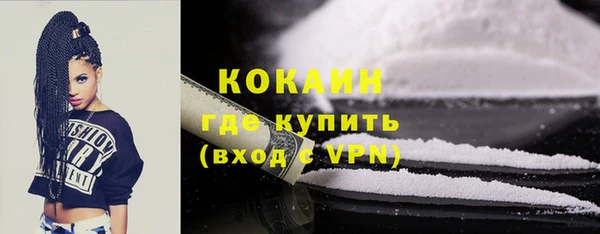 марки lsd Дубовка
