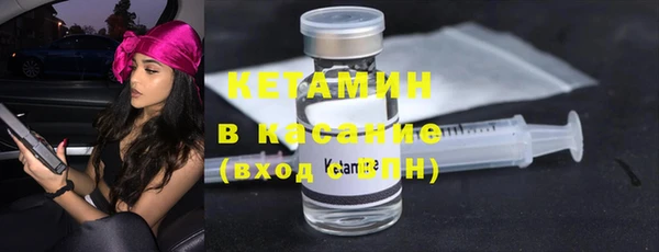 дмт Ростов