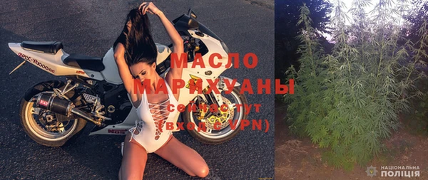 кристаллы Дубна