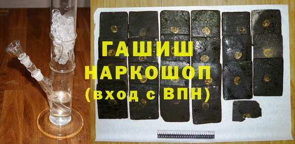 прущие крисы Дрезна