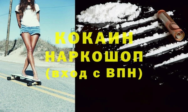 прущие крисы Дрезна