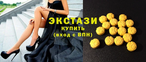 наркотики Россошь