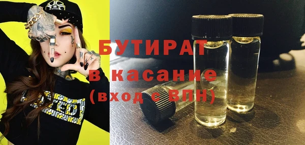 дмт Ростов