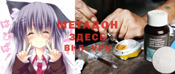 дмт Ростов