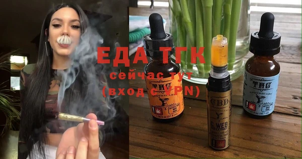 дмт Ростов