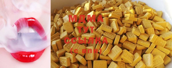 дмт Ростов