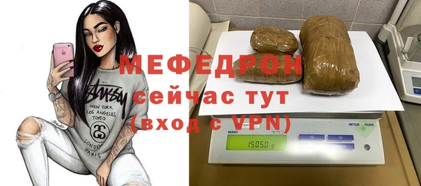 дмт Ростов