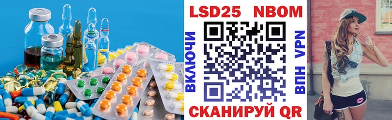 ЛСД экстази ecstasy kraken tor Тайга