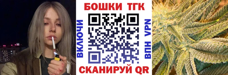 blacksprut вход  цены наркотик  Тайга  МАРИХУАНА ГИДРОПОН 